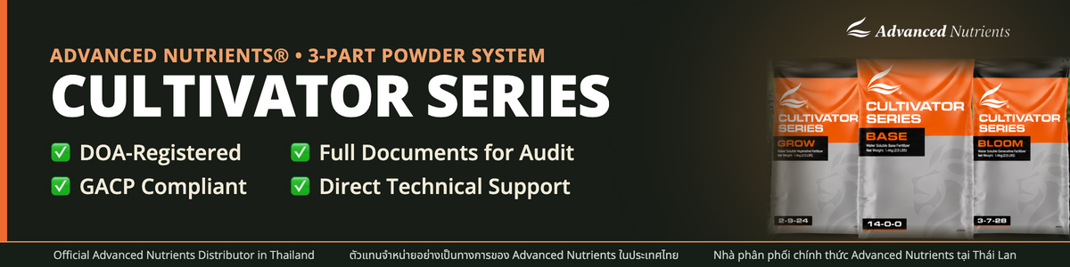 Advanced Nutrients Cultivator Series — AZ Grow desktop banner