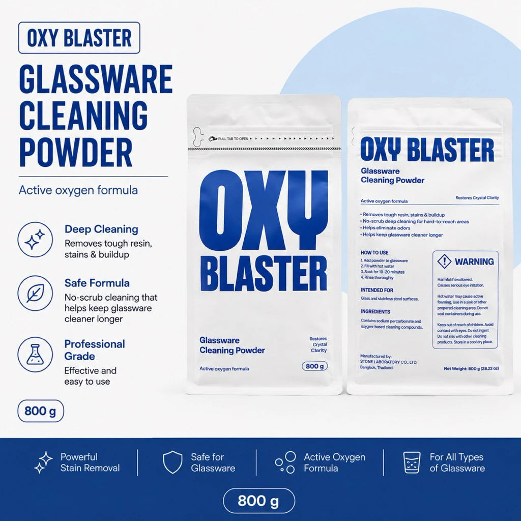 Max Power Bong Cleaner