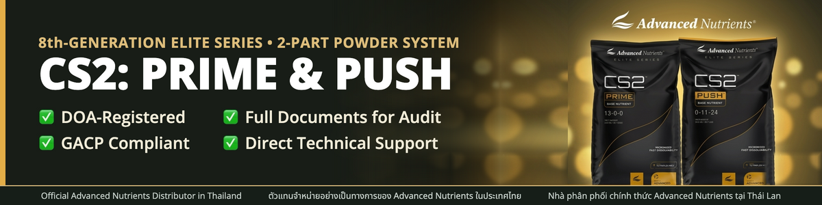 Advanced Nutrients CS2 Prime & Push — AZ Grow desktop banner