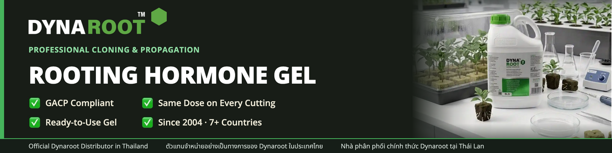 Dynaroot Rooting Hormone Gel - desktop banner